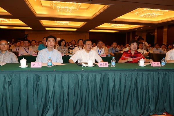 中國(guó)“互聯(lián)網(wǎng)+”招標(biāo)采購論壇現(xiàn)場(chǎng)