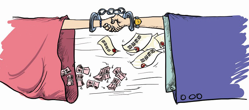 如何防止招投標(biāo)活動(dòng)中的串標(biāo)行為？