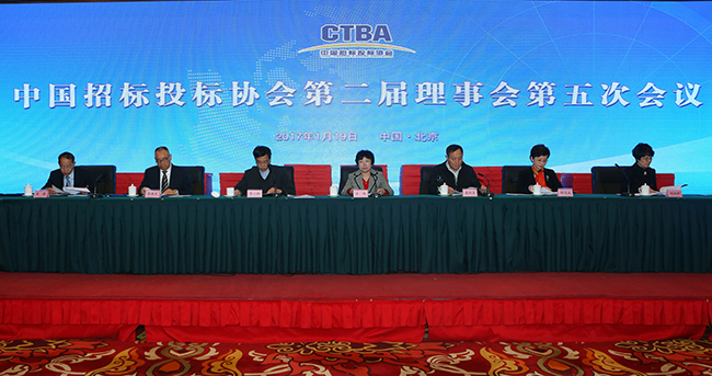 祝福新春：會聚平臺、快樂前行、不忘初心！