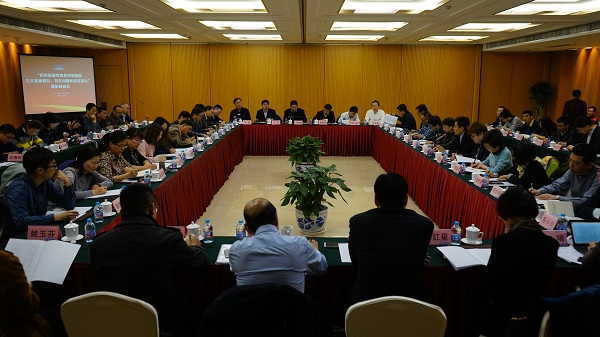 “招標投標和政府采購制度交叉重疊情況、存在問題和改革建議”調(diào)研座談會在京舉行