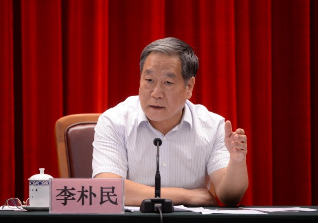 加強事中事后監(jiān)管 深化“放管服”改革