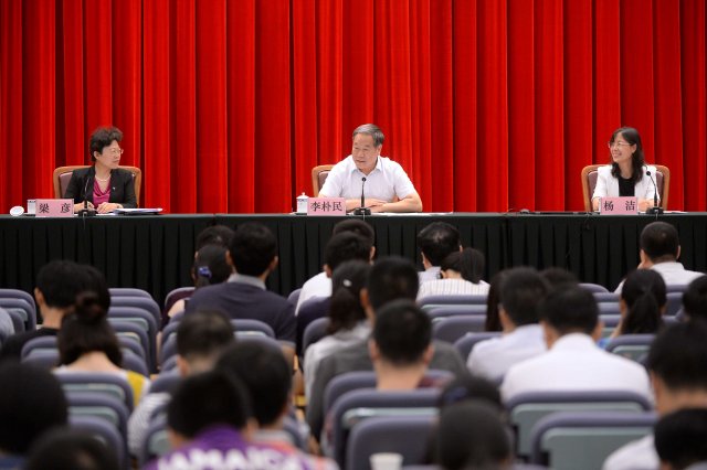 加強事中事后監(jiān)管 深化“放管服”改革