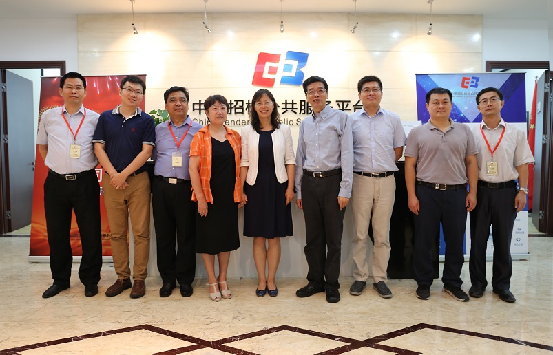 國家發(fā)展改革委法規(guī)司楊潔司長一行蒞臨中國招標公共服務(wù)平臺調(diào)研指導(dǎo)