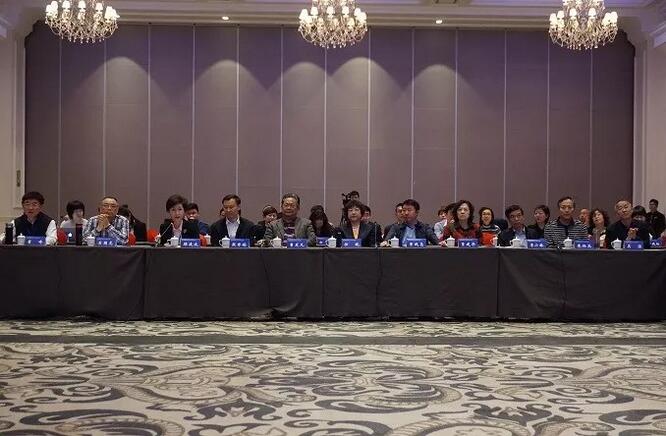 中招協(xié)招標(biāo)代理機(jī)構(gòu)專業(yè)委員會第九次工作會議在合肥召開