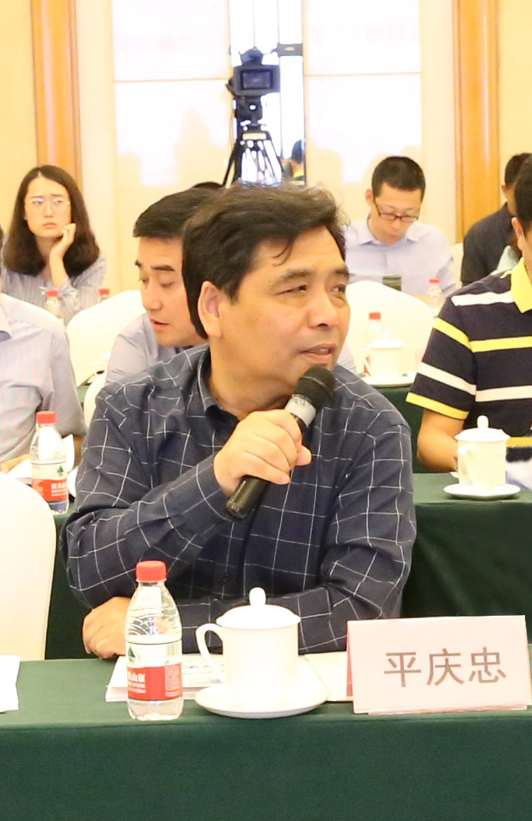 “互聯(lián)網(wǎng)+”招標采購與公共服務發(fā)展創(chuàng)新研討會在京召開