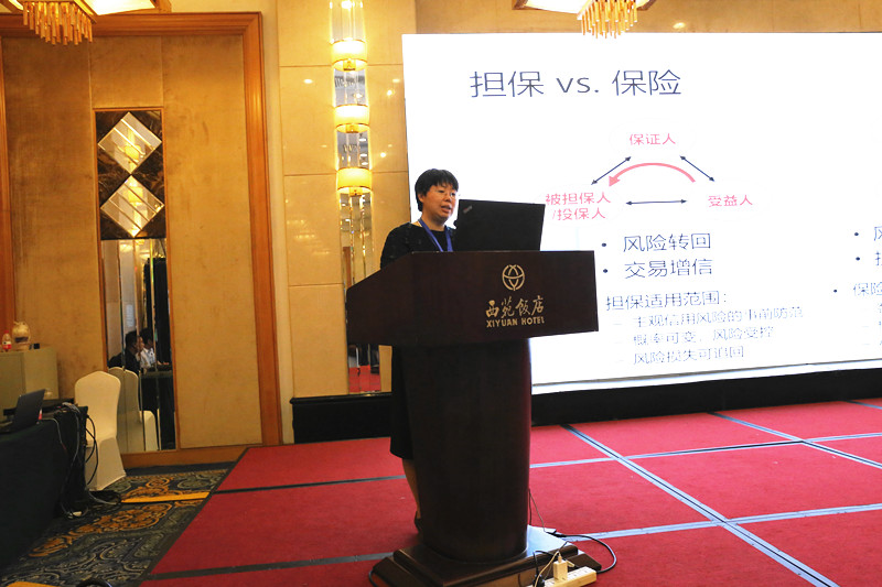 “互聯(lián)網(wǎng)+”招標采購與公共服務發(fā)展創(chuàng)新研討會在京召開