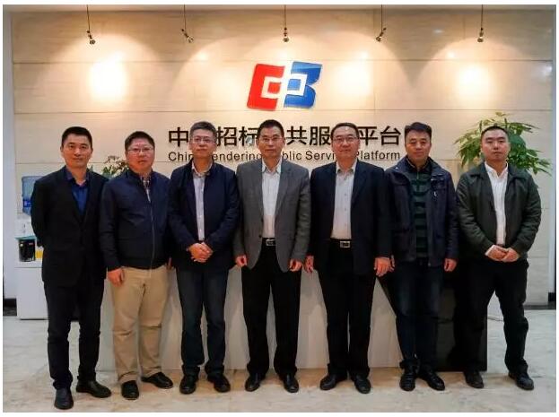 我平臺與內(nèi)蒙電力溝通交流促進共同發(fā)展