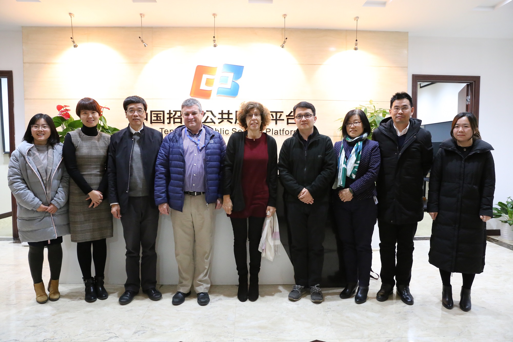 世界銀行與中國招標(biāo)投標(biāo)公共服務(wù)平臺(tái)對(duì)接招標(biāo)項(xiàng)目公告和公示信息工作交流會(huì)召開