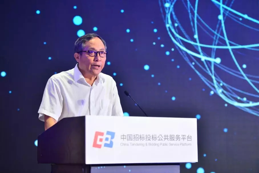 協(xié)同推進(jìn)“互聯(lián)網(wǎng)+”招標(biāo)采購行動(dòng)技術(shù)創(chuàng)新成果推廣運(yùn)用交流會(huì)于北京成功召開