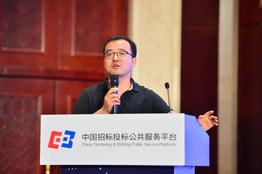 協(xié)同推進(jìn)“互聯(lián)網(wǎng)+”招標(biāo)采購行動(dòng)技術(shù)創(chuàng)新成果推廣運(yùn)用交流會(huì)于北京成功召開