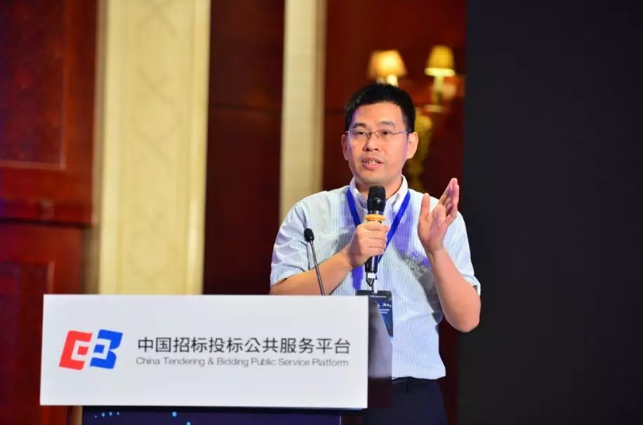 協(xié)同推進(jìn)“互聯(lián)網(wǎng)+”招標(biāo)采購行動(dòng)技術(shù)創(chuàng)新成果推廣運(yùn)用交流會(huì)于北京成功召開