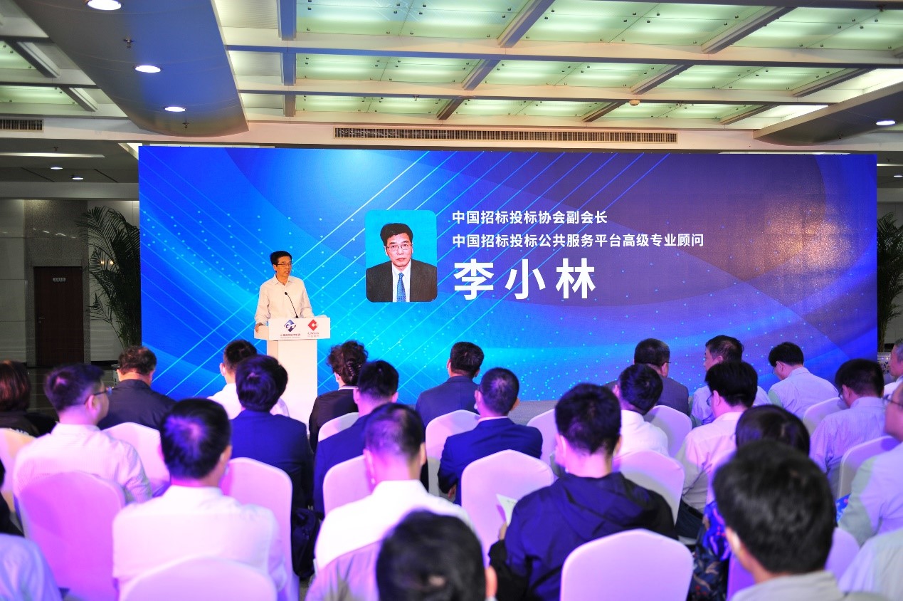 協(xié)同創(chuàng)新、共創(chuàng)采購E時代——“中國通用招標(biāo)網(wǎng)”和“中鹽電子采購系統(tǒng)”正式上線