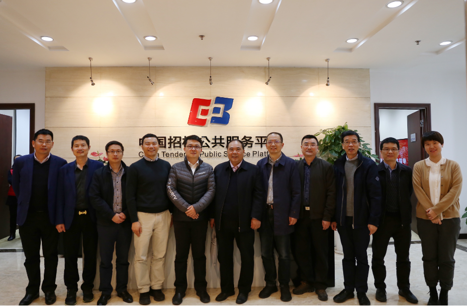 中國招標(biāo)投標(biāo)協(xié)會、中國招標(biāo)投標(biāo)公共服務(wù)平臺召開《衢州市工程建設(shè)項目全生命周期數(shù)字化監(jiān)管的研究與建議》評審論證會