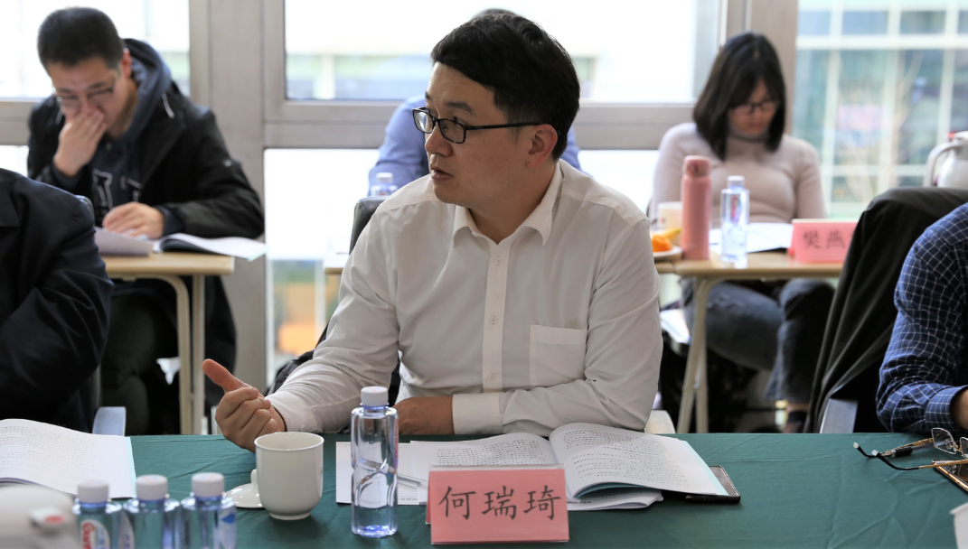 中國招標(biāo)投標(biāo)協(xié)會、中國招標(biāo)投標(biāo)公共服務(wù)平臺召開《衢州市工程建設(shè)項目全生命周期數(shù)字化監(jiān)管的研究與建議》評審論證會