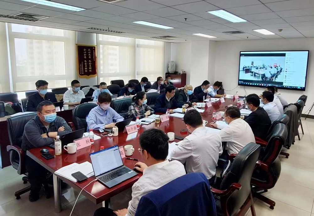 《電子采購交易技術(shù)標準（非招標方式）》編制工作部署會在京召開