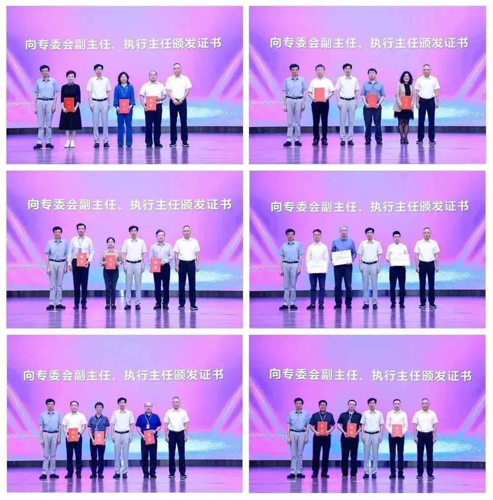 中國招標(biāo)投標(biāo)協(xié)會(huì)招標(biāo)代理機(jī)構(gòu)專業(yè)委員會(huì)換屆會(huì)議暨第三屆第一次工作會(huì)議在京成功召開