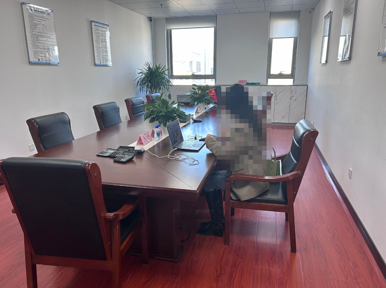 打造遠程異地評標升級版，從不見面向虛擬化—南京鑫智鏈科技信息有限公司聯(lián)合南京協(xié)會、華采順利完成首個場外遠程異地評標項目