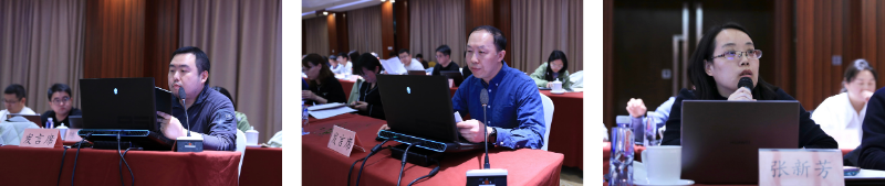 招標(biāo)公告公示發(fā)布專項(xiàng)標(biāo)準(zhǔn)審查會在北京舉行