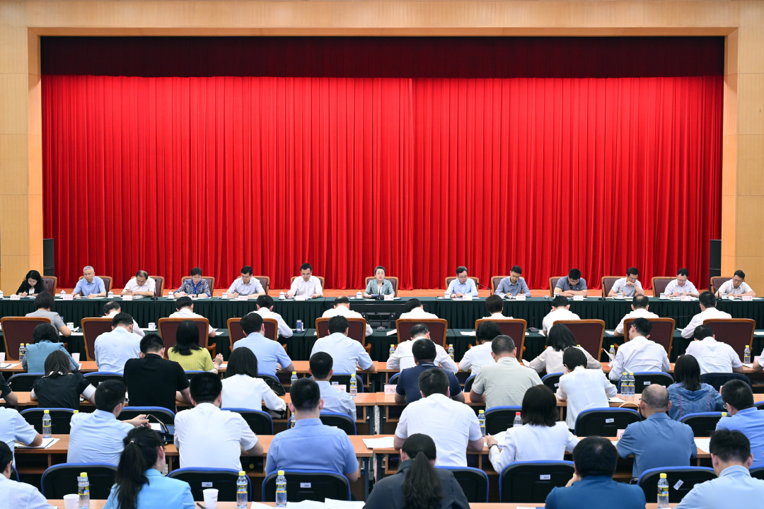 國(guó)家發(fā)展改革委組織召開(kāi)全國(guó)招標(biāo)投標(biāo)工作會(huì)