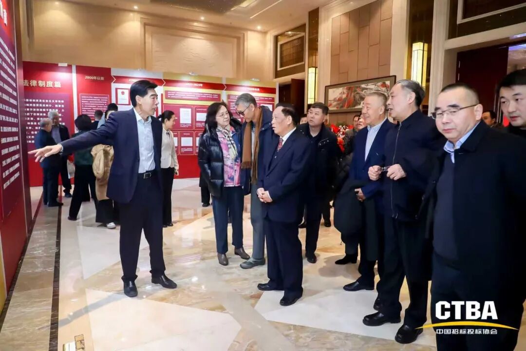 奮力譜寫中國招標(biāo)投標(biāo)事業(yè)和協(xié)會發(fā)展下一個輝煌新篇章——中國招標(biāo)投標(biāo)協(xié)會成立20周年暨《招標(biāo)投標(biāo)法》實(shí)施25周年大會在北京隆重舉行