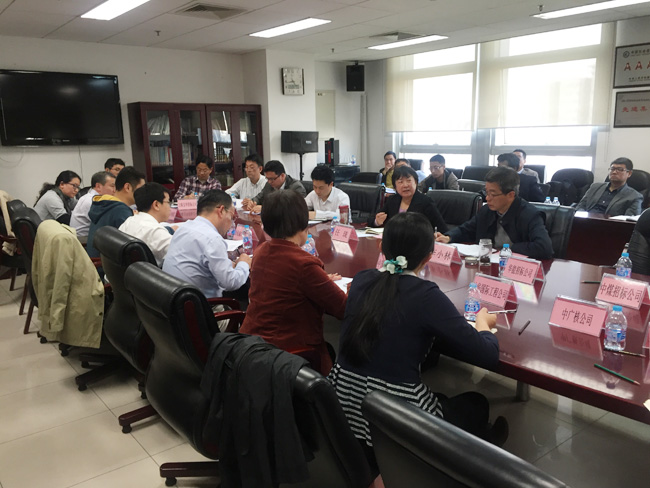 中招協(xié)召開多場《互聯(lián)網(wǎng)+招標(biāo)采購行動計劃》起草調(diào)研會