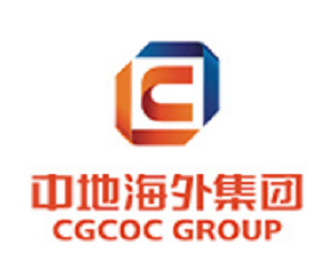 中地海外集團